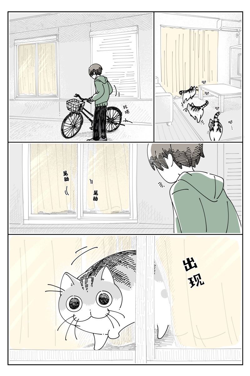 第151话1