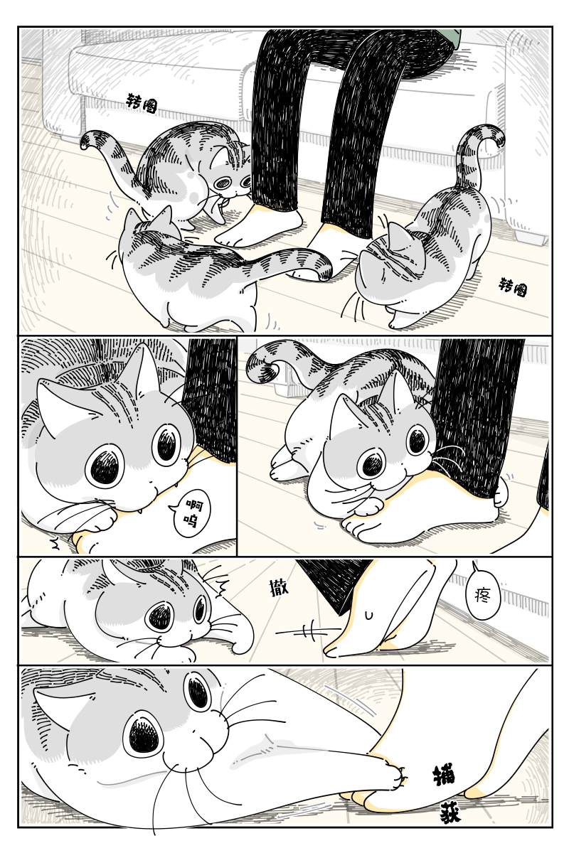 第129话0