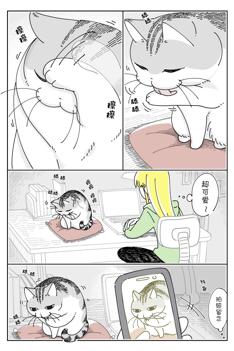 第135话0