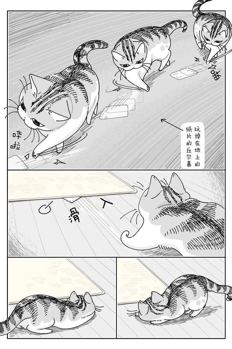 第232话0