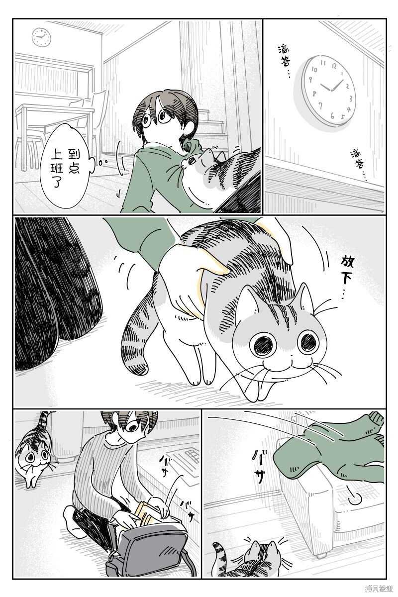 第206话0