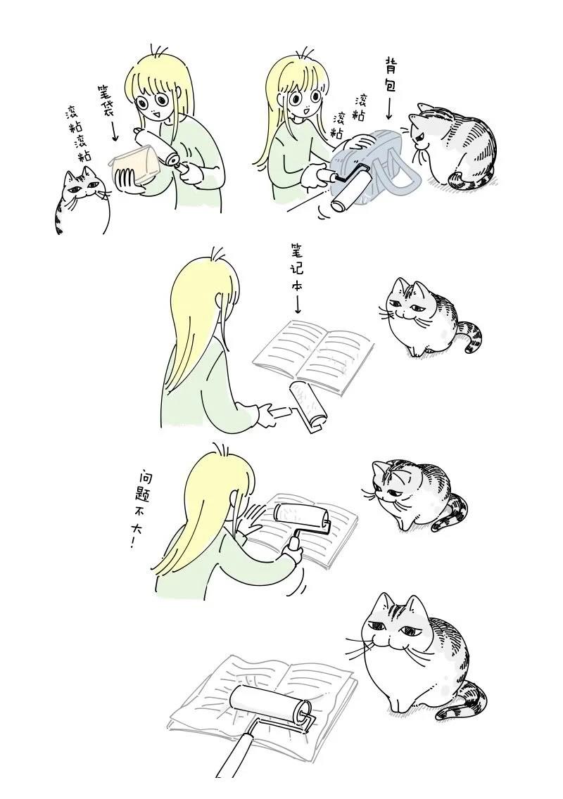 第239话0