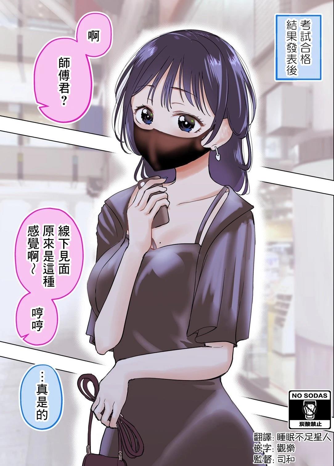 第41话0