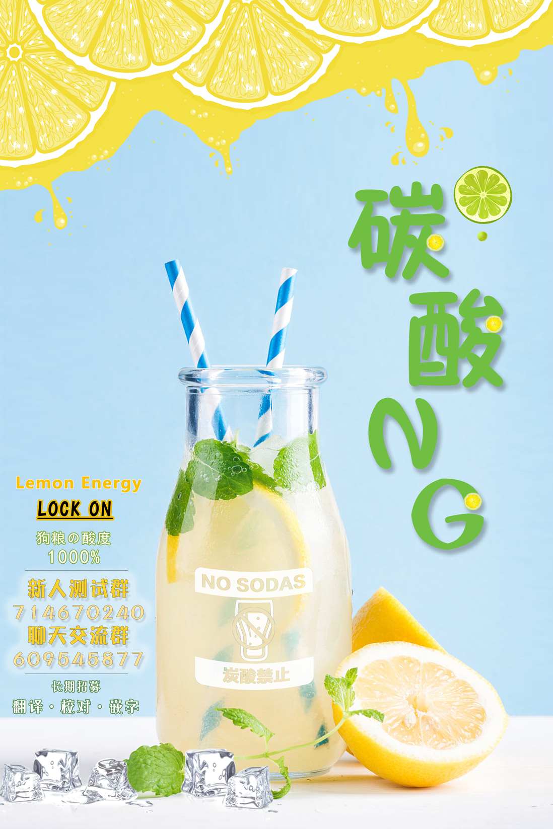 番外012