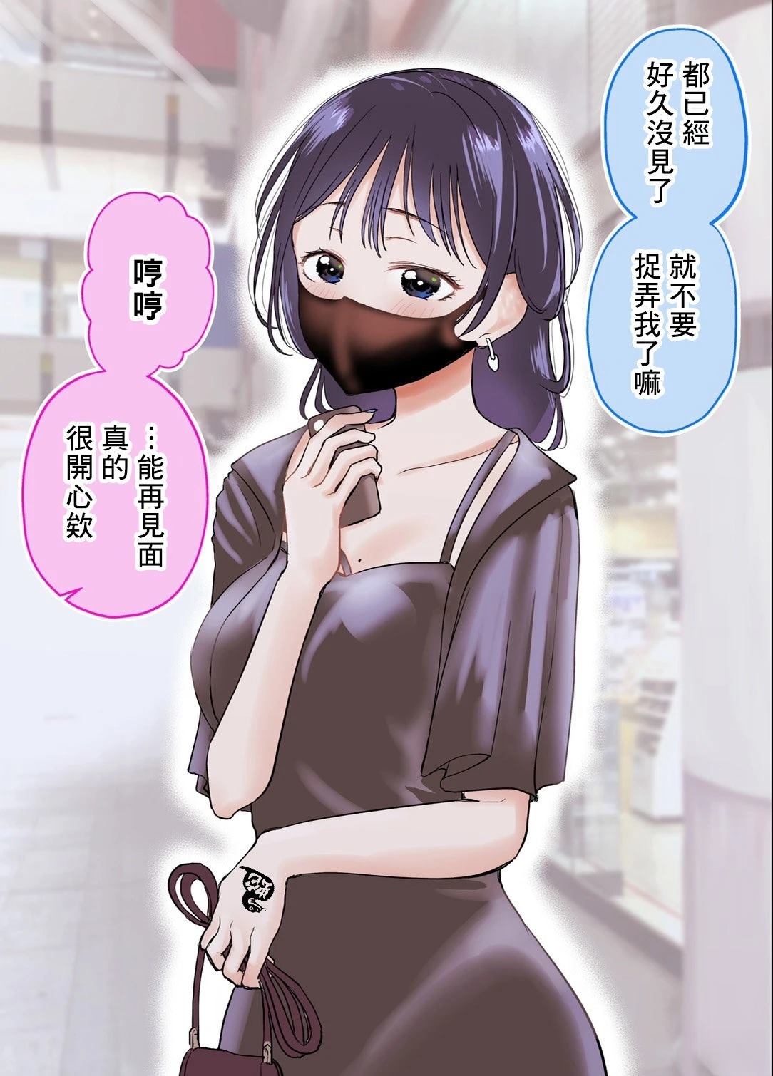 第41话1