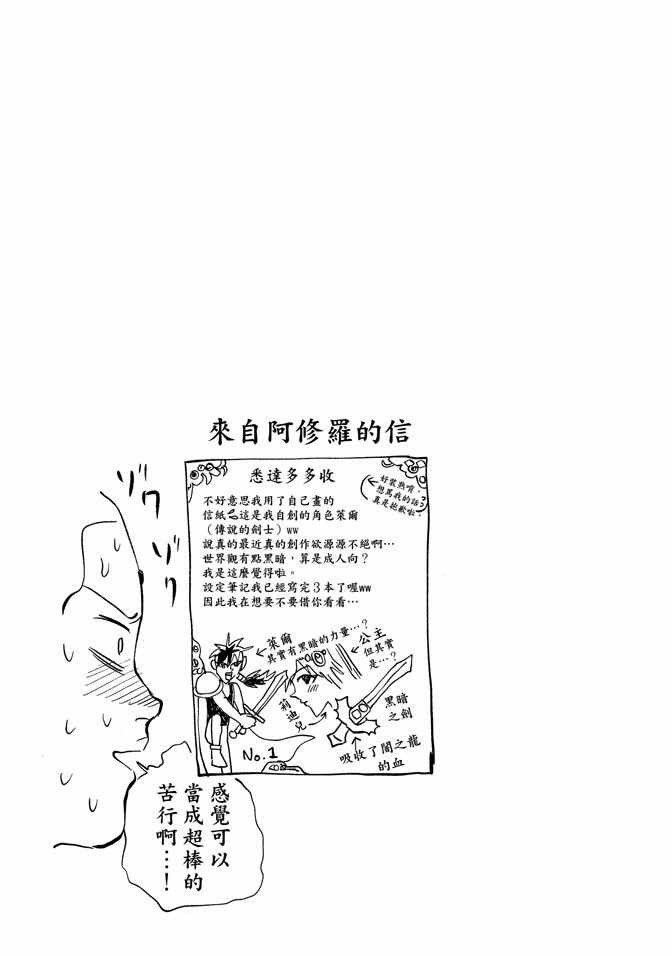 第14卷108