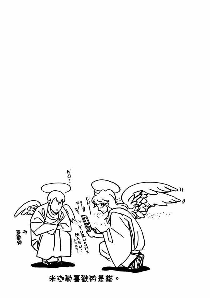 第2卷94
