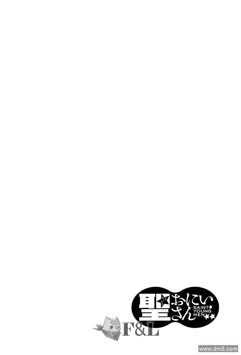 第41话17