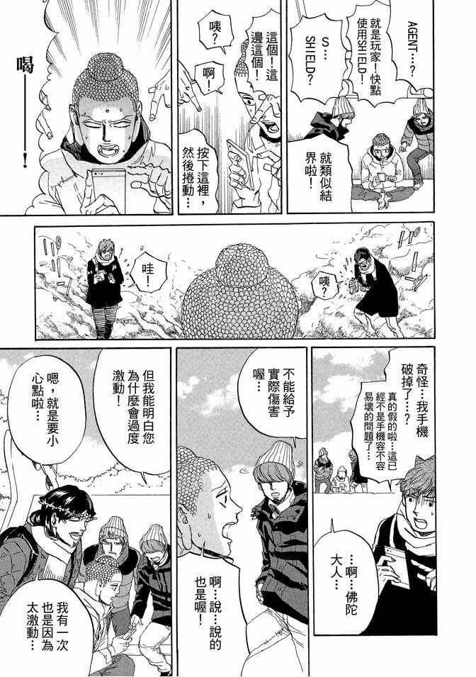 第11卷124