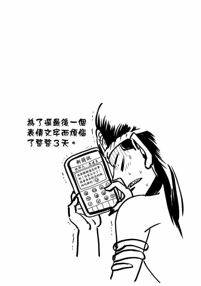 第5卷56