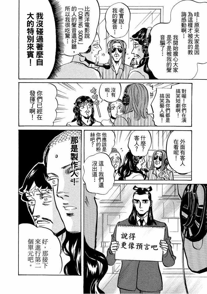 第9卷27