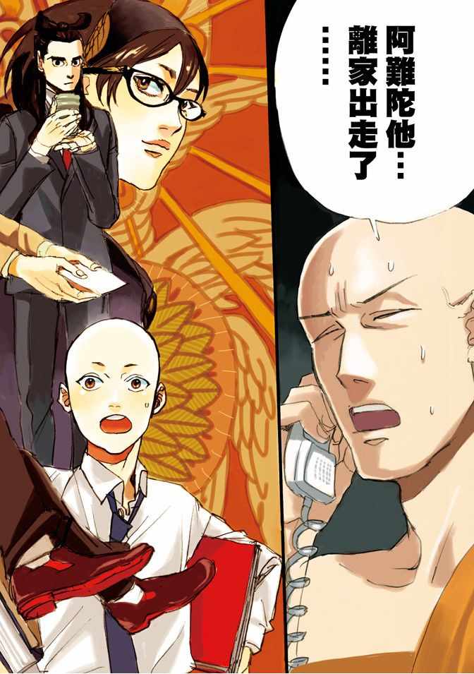 第9卷99