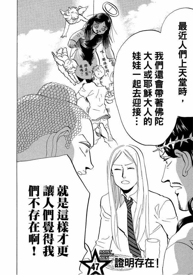 第7卷57