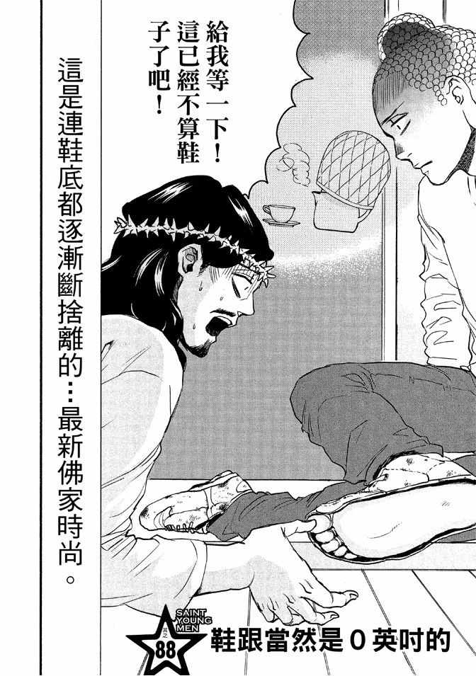 第12卷129