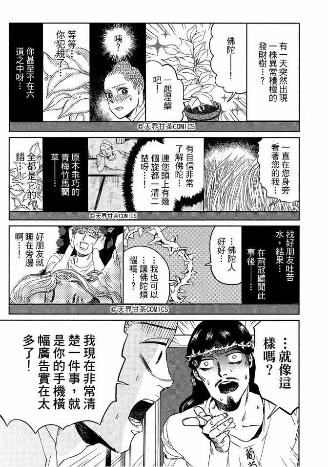 第12卷122