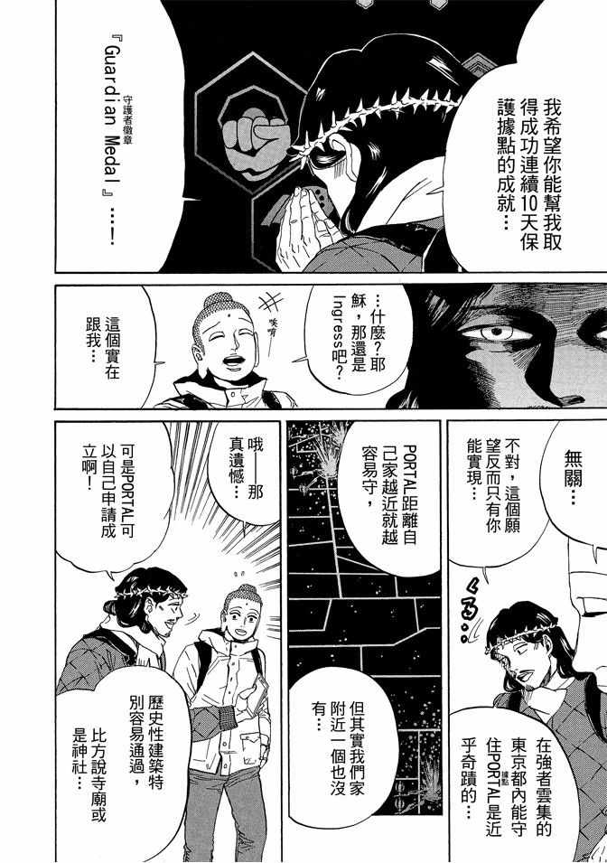 第11卷119