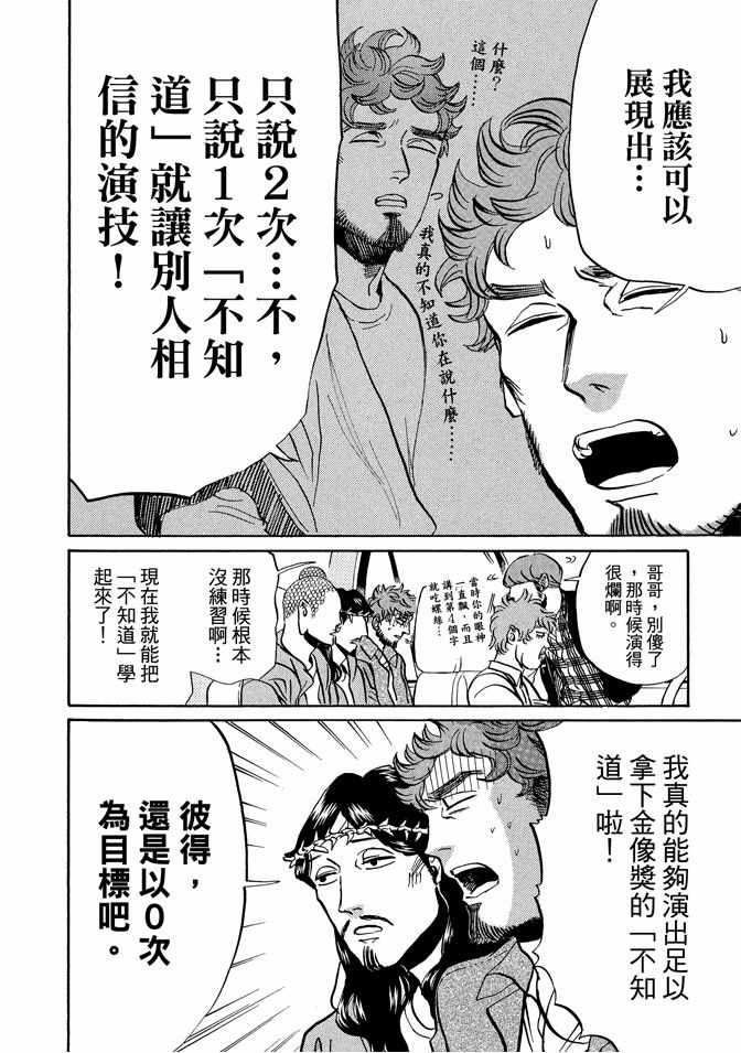 第9卷7