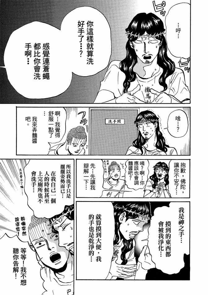 第11卷22