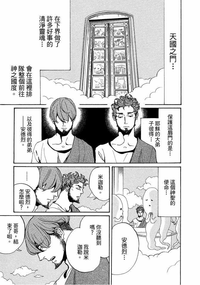 第9卷126