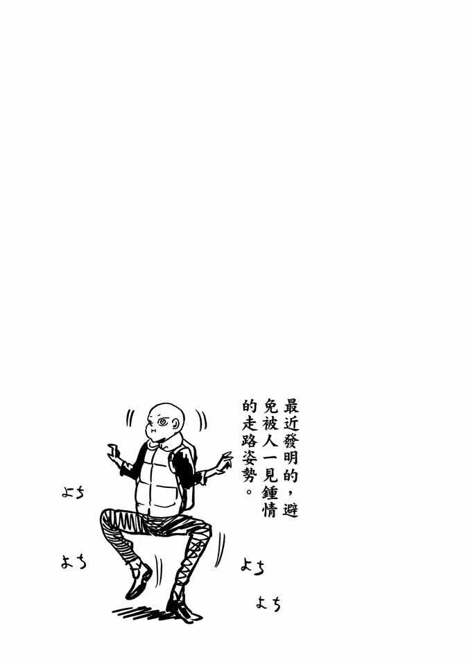 第10卷64