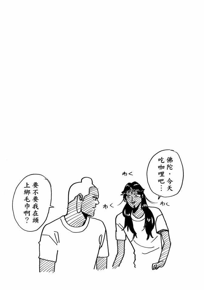 第6卷74