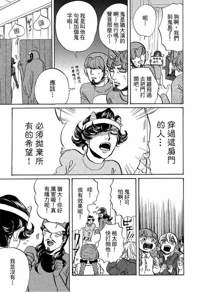 第9卷14