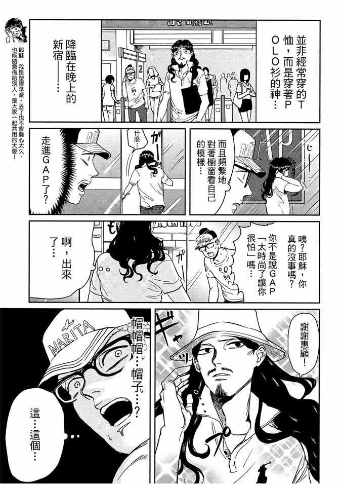 第13卷104
