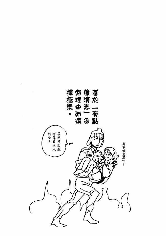 第5卷92