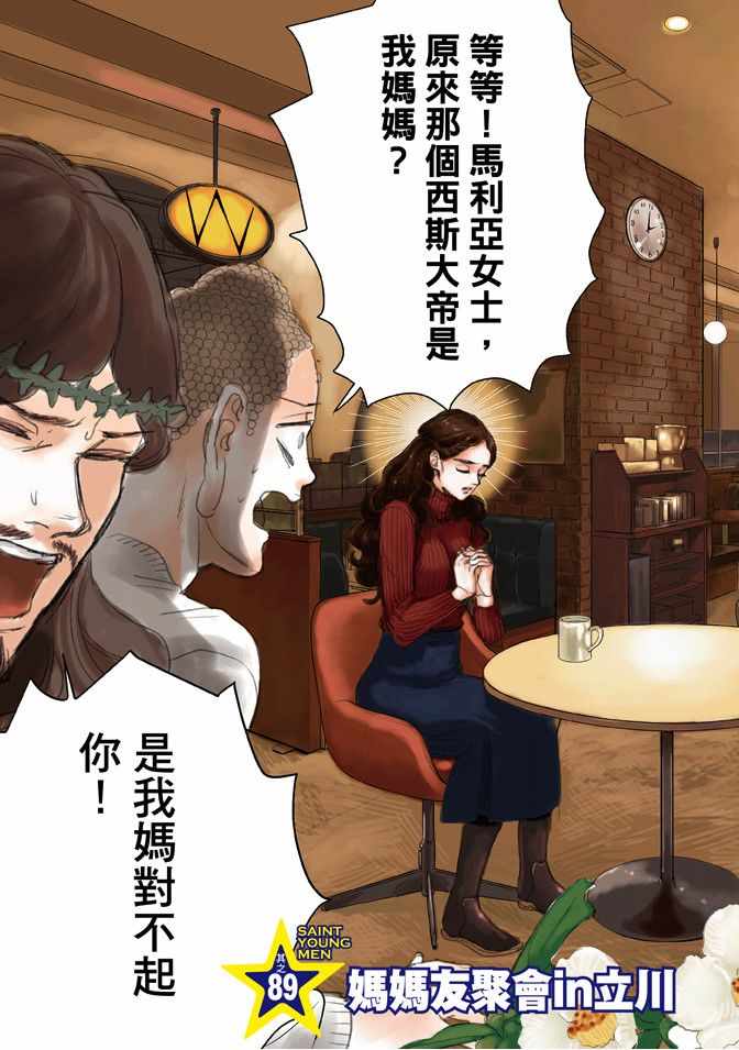 第13卷4