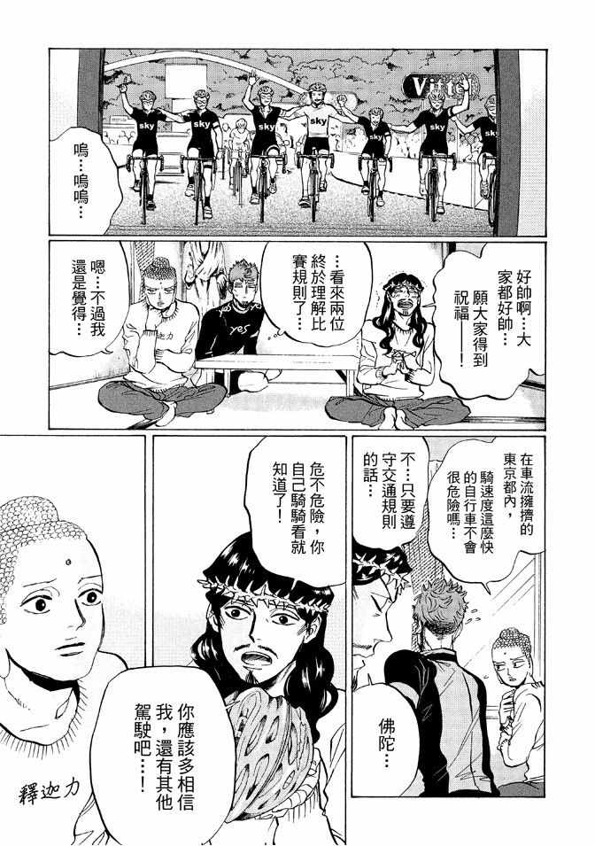 第12卷12