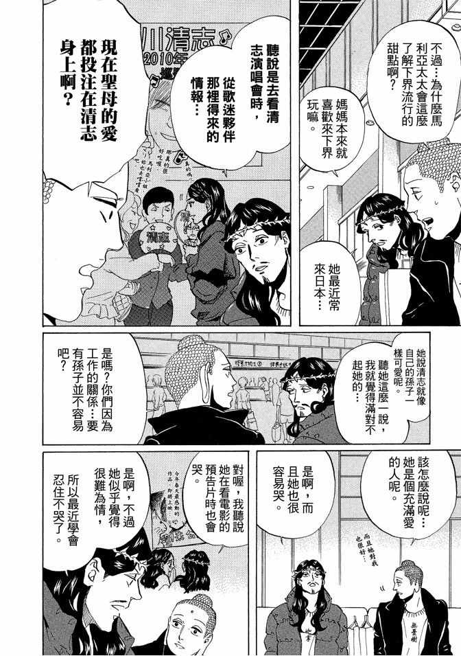 第7卷9