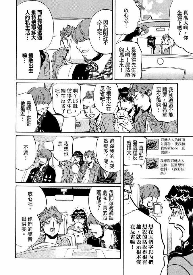 第9卷5