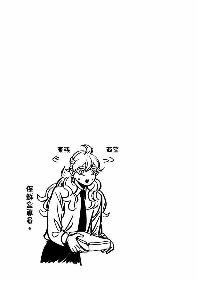 第10卷16
