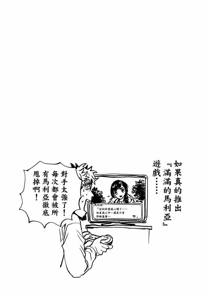 第10卷112