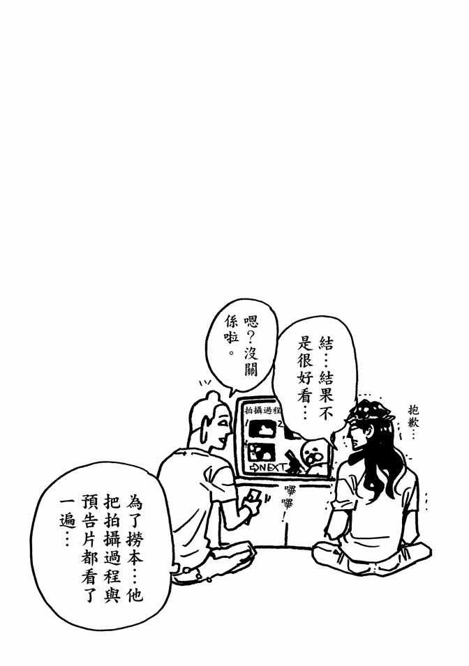 第7卷126