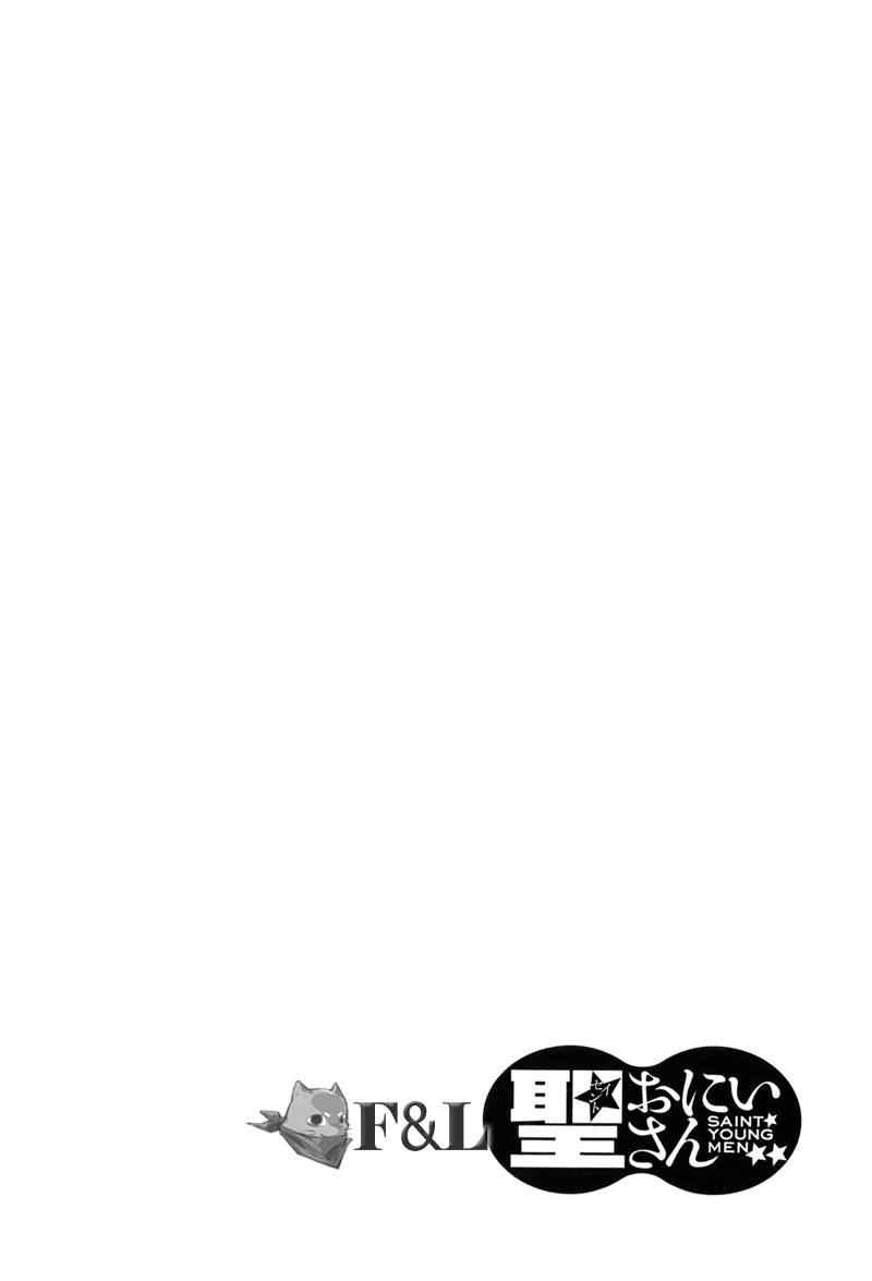 第30话20