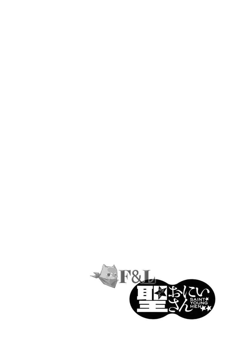 第35话17