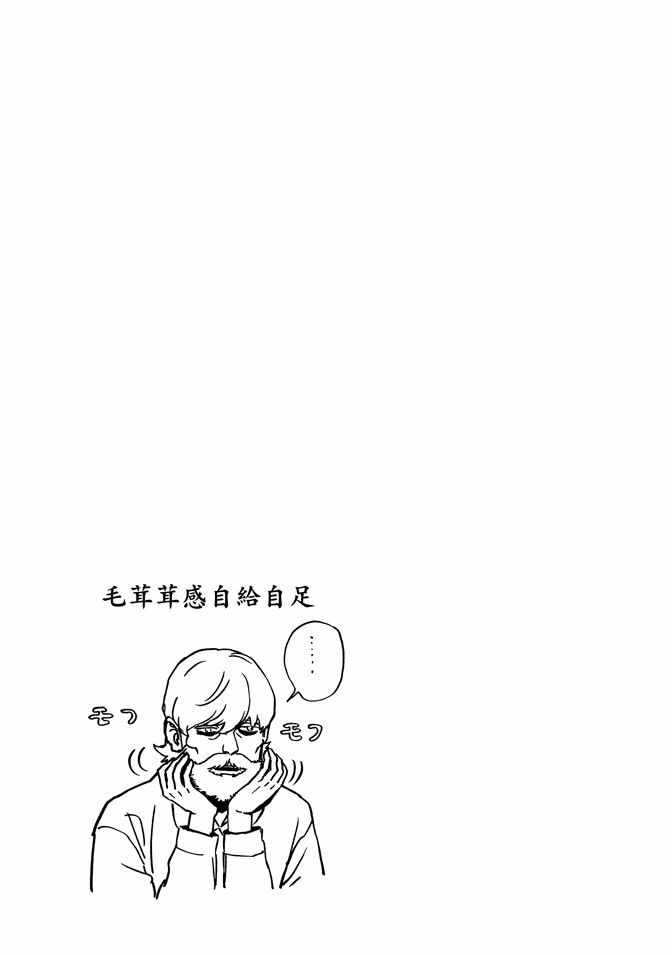 第11卷114