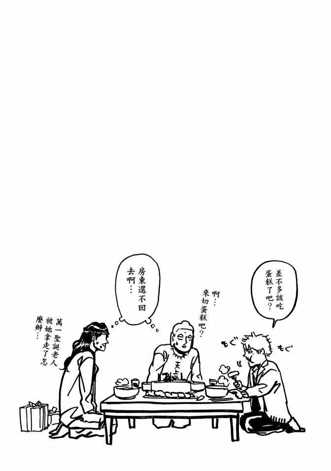 第2卷22