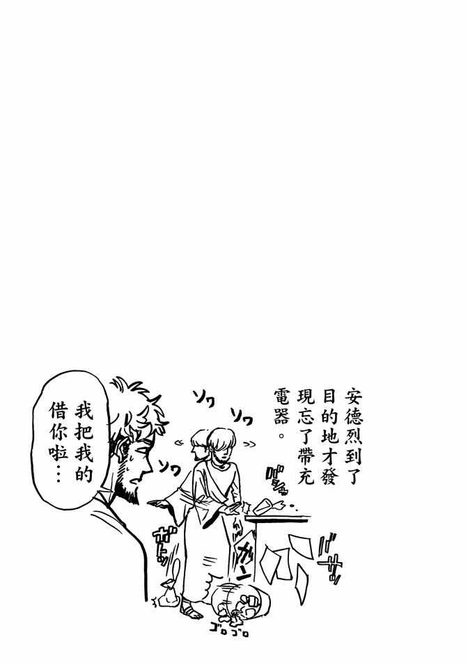 第9卷132