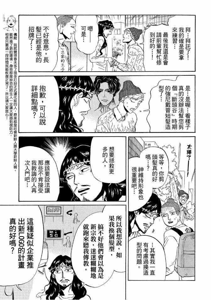 第12卷40