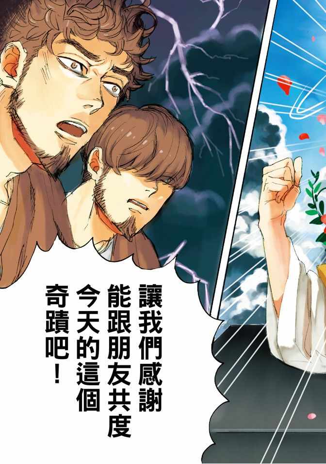 第11卷4