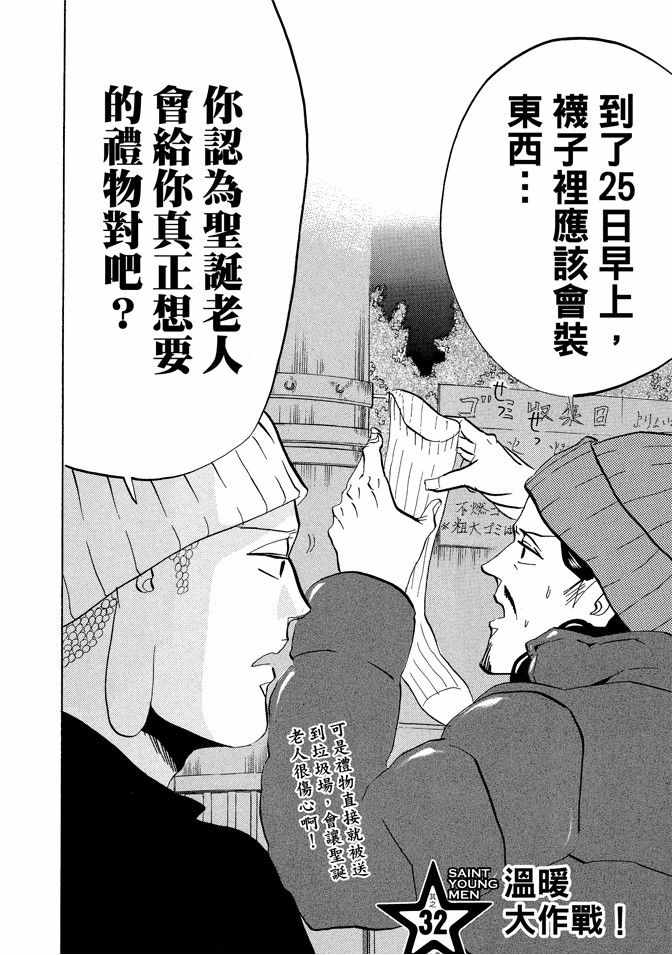 第5卷41