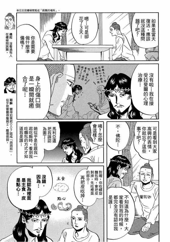 第5卷100