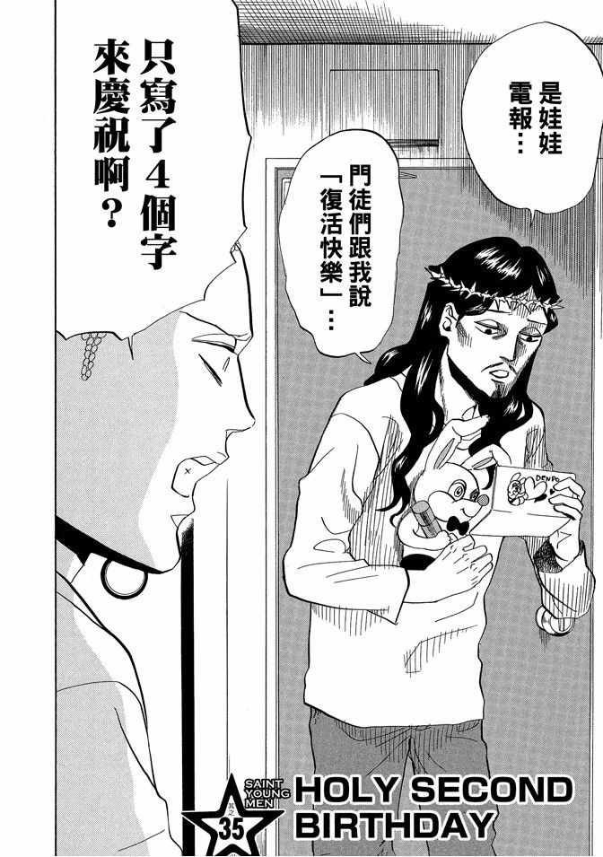 第5卷95