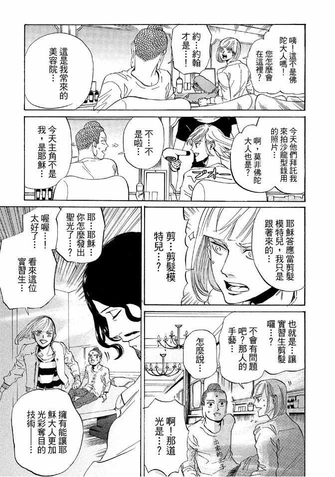 第12卷46