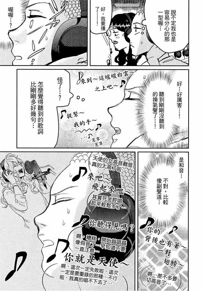 第13卷126