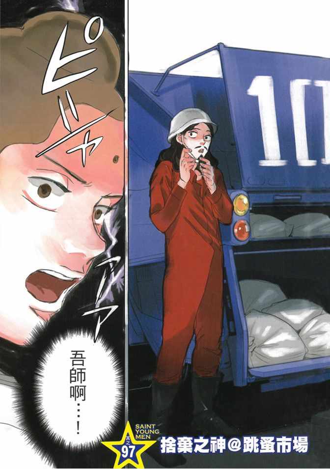 第14卷4