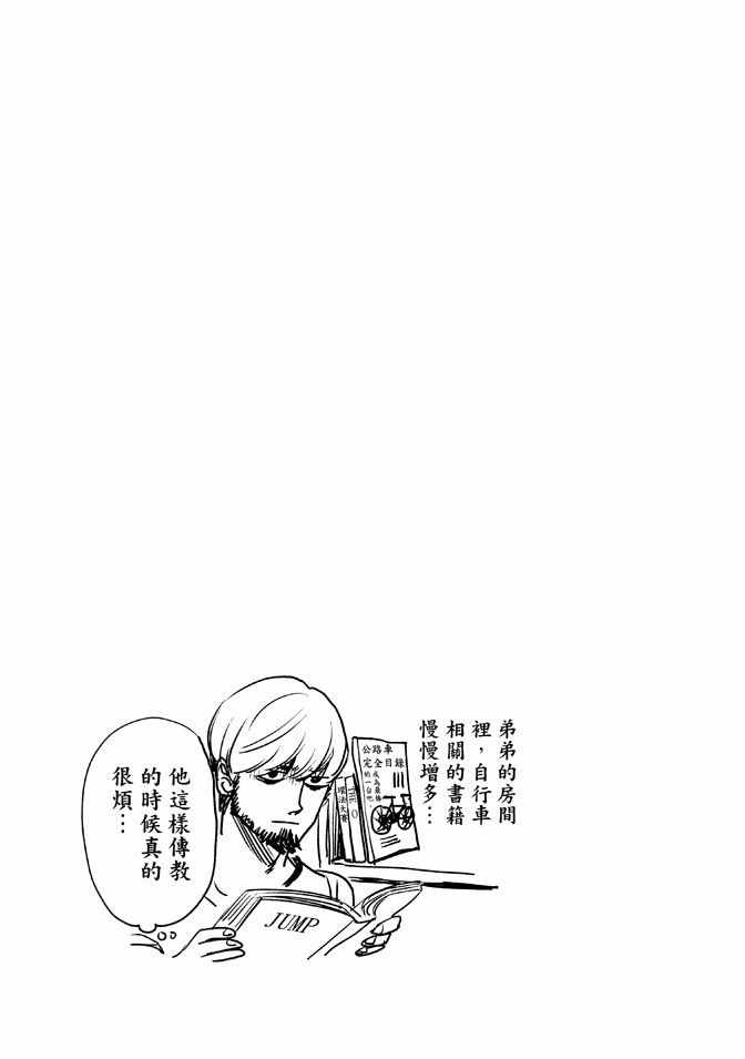 第12卷18