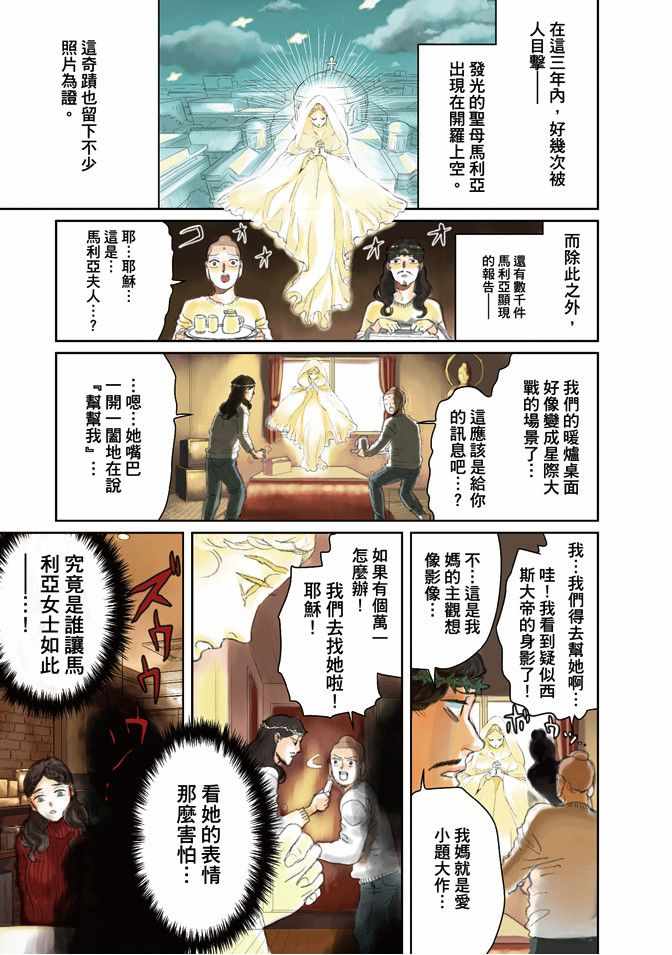 第13卷2